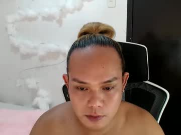Thebitch_Cowbell October 17, 2025 Chaturbate stream image