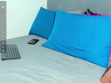 _Esneidr October 17, 2025 Chaturbate stream image