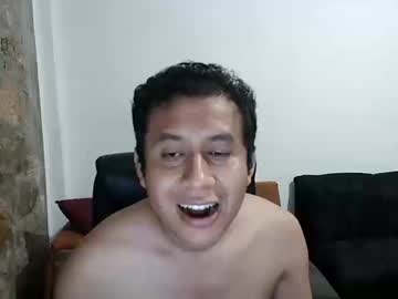 Mexatre October 17, 2025 Chaturbate stream image