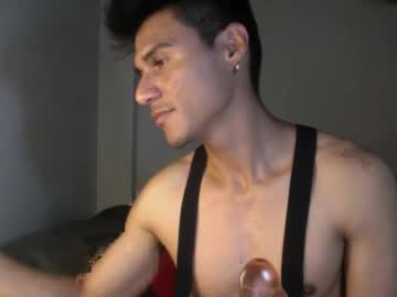 Alan_Eross October 17, 2025 Chaturbate stream image