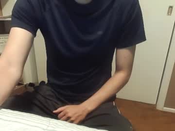 Goodricaleche October 17, 2025 Chaturbate stream image