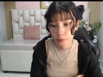 Verana_S October 17, 2025 Chaturbate stream image