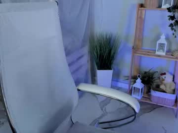 Lexiwenford October 17, 2025 Chaturbate stream image