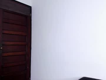 Antonela02 October 17, 2025 Chaturbate stream image