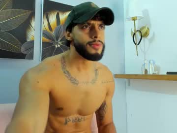Dwaynehoff October 17, 2025 Chaturbate stream image