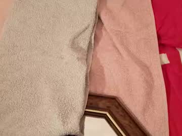 Philos1979 October 17, 2025 Chaturbate stream image