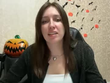 Nuitblanche_Vibes October 17, 2025 Chaturbate stream image