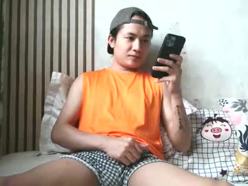 Pinoy_Petitehugecock October 17, 2025 Chaturbate stream image