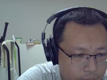 Destroy1984 October 17, 2025 Chaturbate stream image