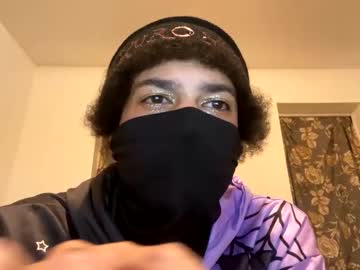 Peachy_Plum October 17, 2025 Chaturbate stream image