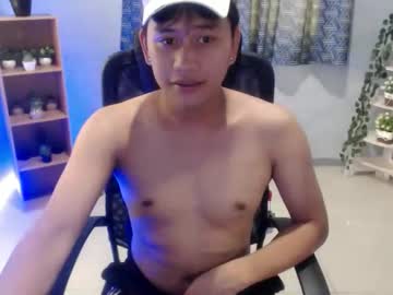 Seductivee_Bigcock October 17, 2025 Chaturbate stream image
