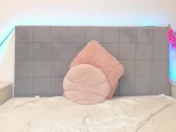 Amandacutse October 17, 2025 Chaturbate stream image