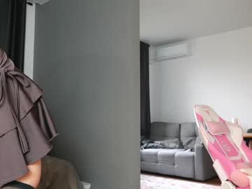 Amilia4u October 17, 2025 Chaturbate stream image