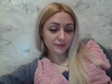 Analqueen2024 October 17, 2025 Chaturbate stream image