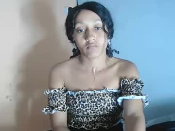 Christine213 October 17, 2025 Chaturbate stream image