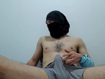 Cultoquia October 17, 2025 Chaturbate stream image