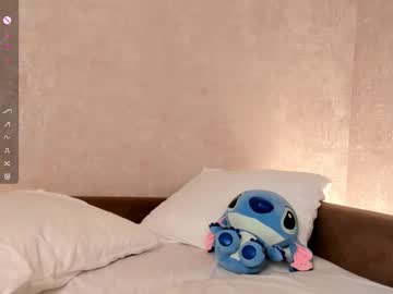 _Marvelous_Time_ October 17, 2025 Chaturbate stream image