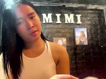 Your_Twinkletoes18 October 17, 2025 Chaturbate stream image