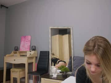Amylanee October 17, 2025 Chaturbate stream image