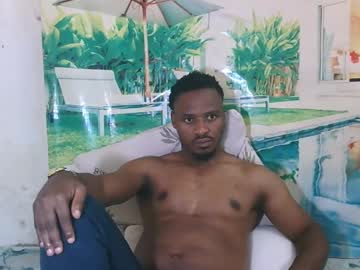 Ebonytiger69 October 17, 2025 Chaturbate stream image