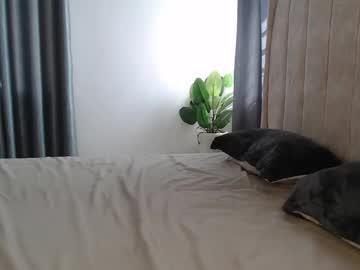 Sugar_Br0wn October 17, 2025 Chaturbate stream image
