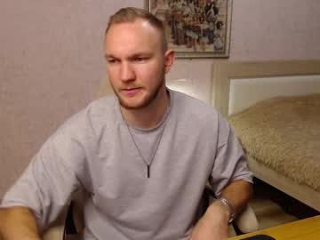 Toress1 October 17, 2025 Chaturbate stream image