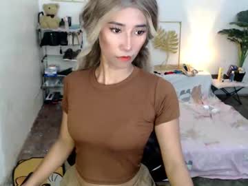 Urhotblack_Pinay October 17, 2025 Chaturbate stream image