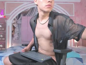 Dani_Rivass_ October 17, 2025 Chaturbate stream image