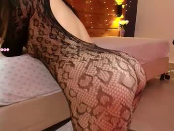 Mahia_Queen October 17, 2025 Chaturbate stream image