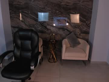 Naomisainz October 17, 2025 Chaturbate stream image
