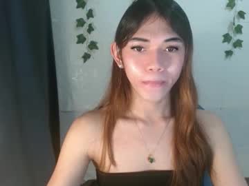 Seductive_Nessie October 17, 2025 Chaturbate stream image