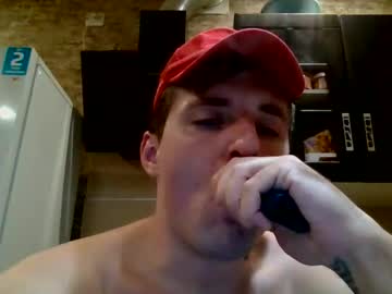 Johny_Hurdman27 October 17, 2025 Chaturbate stream image