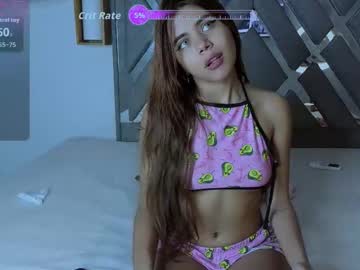 Merlin_Lancelot October 17, 2025 Chaturbate stream image