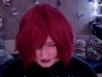 Ari_Corn October 17, 2025 Chaturbate stream image