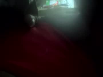 Ebonij6969 October 17, 2025 Chaturbate stream image
