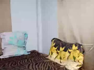 Imyourbabyboss October 17, 2025 Chaturbate stream image