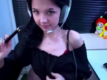 Roxiepiurkowski stream photo from October 17, 2025