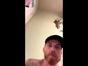 Amateurcouple619 October 17, 2025 Chaturbate stream image