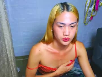 Asian_Loraine October 17, 2025 Chaturbate stream image