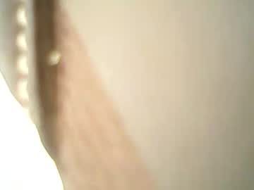 Manu_481 October 17, 2025 Chaturbate stream image