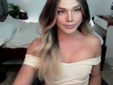 Jesie_Hot69 October 17, 2025 Chaturbate stream image