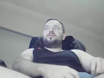 Canarionm5 October 17, 2025 Chaturbate stream image