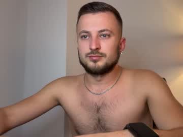 Eroslane October 17, 2025 Chaturbate stream image