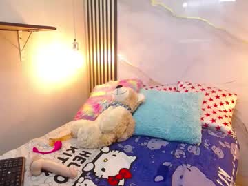 Miah_Princess October 17, 2025 Chaturbate stream image