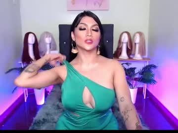 Yourasiangoddess69 October 17, 2025 Chaturbate stream image