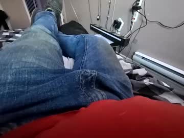 Ccrider420 October 17, 2025 Chaturbate stream image