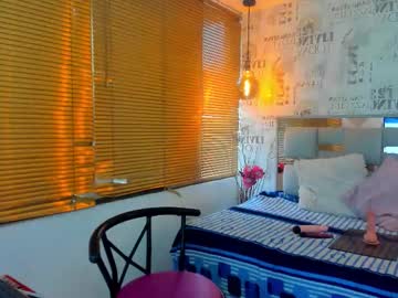 Dafne_20 October 17, 2025 Chaturbate stream image