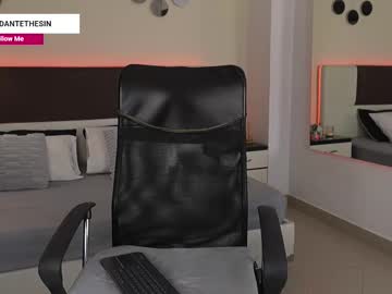 Danteestone October 17, 2025 Chaturbate stream image