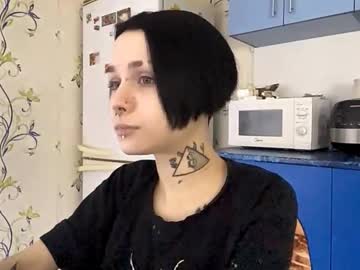 Dinorahdamoro October 17, 2025 Chaturbate stream image
