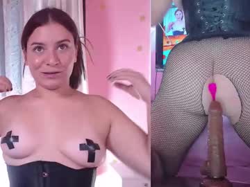 Persefone_Saira October 17, 2025 Chaturbate stream image